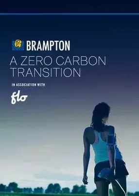 The City of Brampton: managing energy and emissions for sustainable outcomes