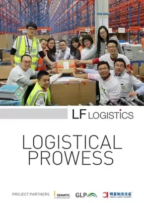 How LF Logistics has successfully become an unassailable force in China and beyond