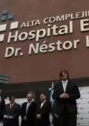 Hospital de Alta Complejidad en Red El Cruce - Nestor Carlos | Healthcare  Digital