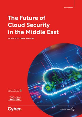 The Future of Cloud Security in the Middle East Report
