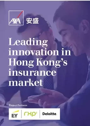 AXA: Leading innovation in Hong Kong’s insurance market