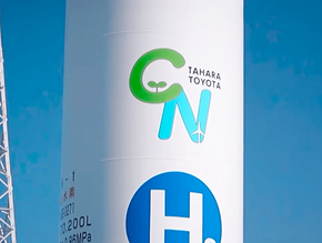 How Toyota Achieved Carbon Neutrality at its Tahara Plant | Manufacturing  Digital