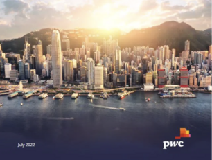 How Hong Kong can retain its status as leading financial hub