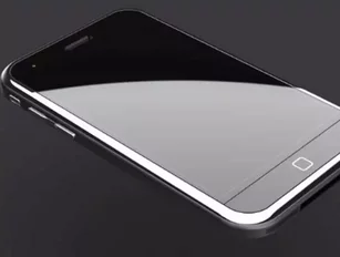 Apple ramps up supply chain for iPhone 5 release