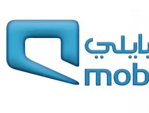 Mobily CEO Khalid al-Kaf Suspended Over $381 Million Profit Error
