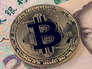 Chinese cryptocurrency exchange Huobi announces $1bn blockchain fund