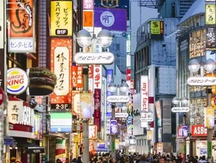 $100mn Japan Trailblazer Fund launched by Salesforce Ventures