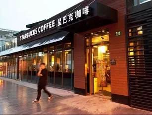 Starbucks are to acquire all remaining shares within its east China stores