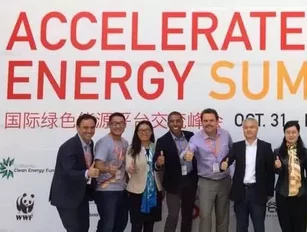 F10 and New Energy Nexus to boost sustainable fintechs