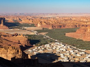 RCU reveals design for first neighbourhood in AlUla