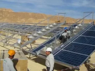Israel gets First Solar Farm
