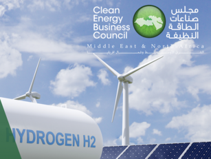CEBC: Harnessing low-carbon hydrogen potential in MENA