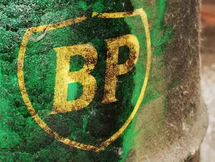 BP renews Aspen Technology licensing in a bid for continuous improvement
