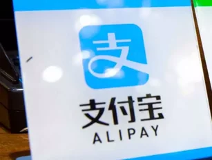 Alipay shares transaction increase from Australian tourist sector