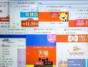How e-commerce has become a cornerstone of China’s economy