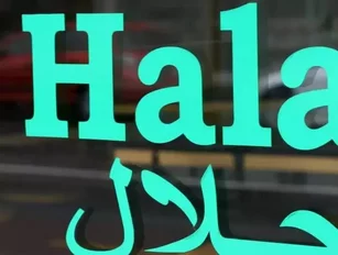 First Nigerian Halal certification agency to be established