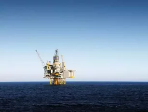 African Oil Corporation: Second offshore oil discovery Guyana