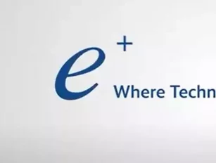 ePlus and CHOC – driving better patient outcomes