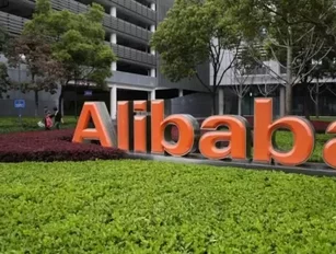 Alibaba set to push back IPO until September