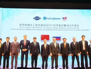 China-Russia JV to build world’s biggest petrochemical plant