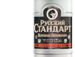 Russian vodka aims to be number one in SA