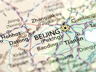 Top 10 manufacturing companies in Beijing, China