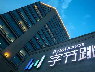 ByteDance to sell off fintech ops following new regulations
