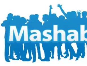CNN Rumored to Buy Mashable.com for $200 Million