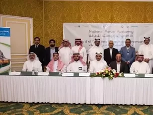 Saudi Arabia's National Power Academy holds first board meeting