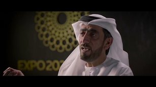 Expo 2020 Dubai: Oasis of innovation
