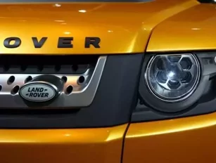 Jaguar Land Rover announces new manufacturing operations in Austria