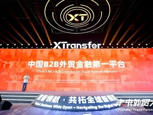 XTransfer: Evolution of a Global Trade Payments Leader