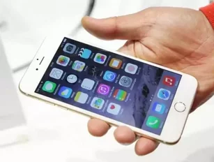 16 things your probably didn't know about the iPhone 7