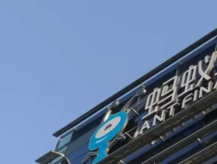 Ant Group’s record $34bn IPO suspended