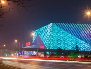 Dalian Wanda transfers over 90 percent of its registered capital to Sunac China