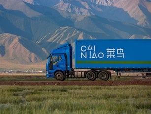 Cainiao: The World's Largest Ecommerce Logistics Provider