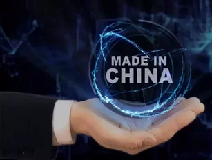 Insight: Made in China 2025 and the Milan innovation hub