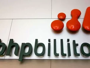BHP Billiton slimming down to become lowest-cost iron ore producer