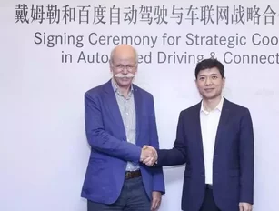Daimler and Baidu sign MoU to expand automated driving partnership