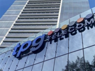 TPG Telecom sells mobile tower infrastructure for US$950mn