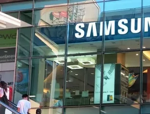 Samsung Electronics second-quarter figures exceed expectations
