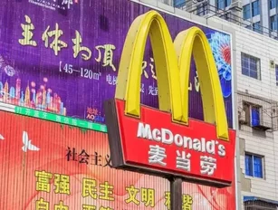 McDonald's China franchise bid confirmed