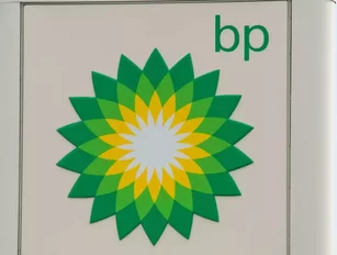 Modernising oil & gas: BP Ventures invests in Satelytics