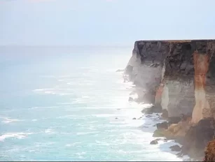 Who is going to be drilling the Great Australian Bight?