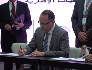 AMEA Power & Egypt to develop 10,000MW green hydrogen plant