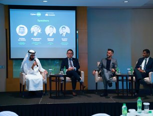 UAE roundtable events tackle The Future of Cloud Security