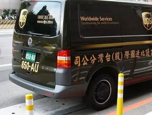 UPS and SF Holding enhance China-US delivery services