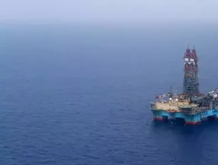 Statoil approved for new exploration licences offshore Newfoundland and Nova Scotia