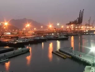 VIDEO: A look inside Port of Fujairah in the UAE