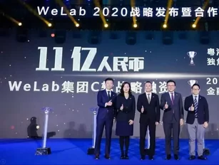Hong Kong fintech unicorn WeLab raises $156mn